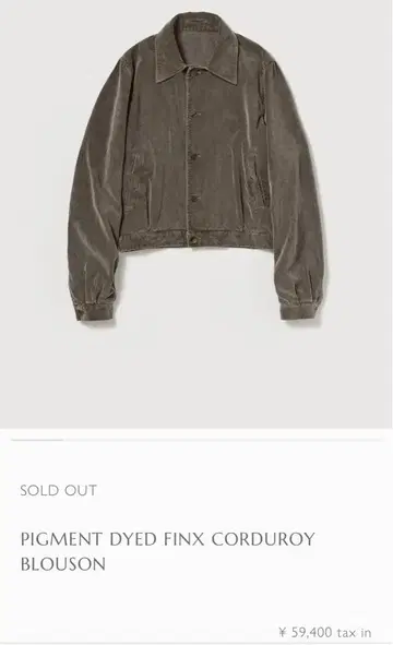 오라리 PIGMENT DYED FINX CORDUROY BLOUSON