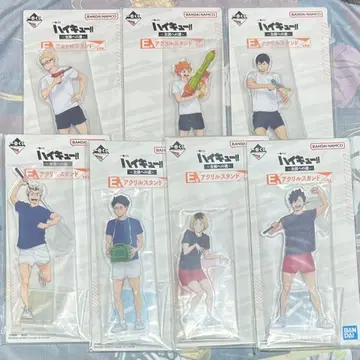 하이큐 제일복권 전국으로 가는 길 E상 아크릴 스탠드 세미 컴플리트