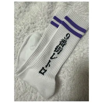 9번가 레트로 삭스