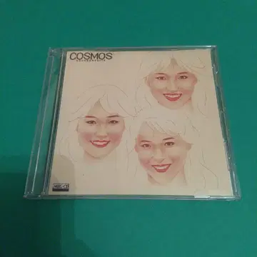 Cosmos [ Bourbonsuite ] cd 퓨전