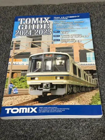 TOMIX GUIDE 2024-2025