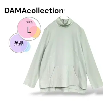 새상품급 DAMAcollection 이후 지퍼 하이넥 셔츠 L 고급 청순