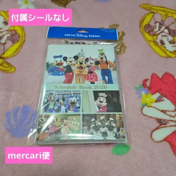 도쿄 디즈니 리조트 스케줄북 2026