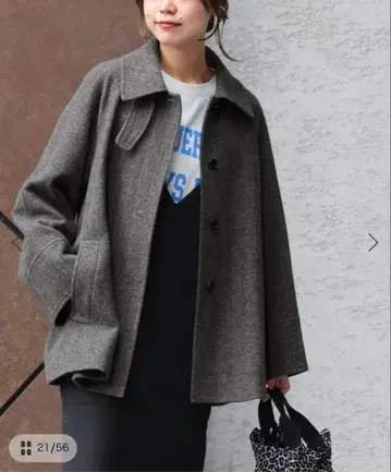 [택 포함 새상품] 비슈 울 슈퍼 100 A라인 코트