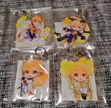 스토푸리 루토군 아크링 키링