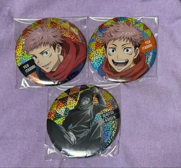 주술회전 이타도리 유우지 큰 랜덤 반짝이 캔뱃지