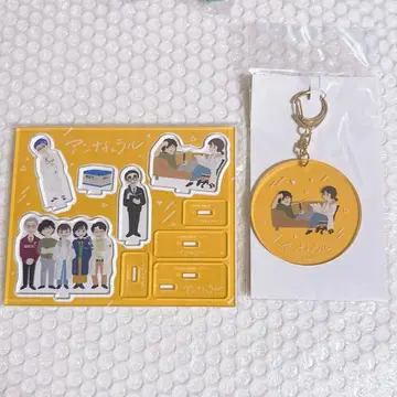 드라마 언내추럴 팝업 아크릴 스탠드 아크릴 키링