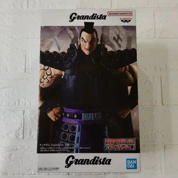 [미개봉 새상품] Grandista 킹 그란디스타 피규어