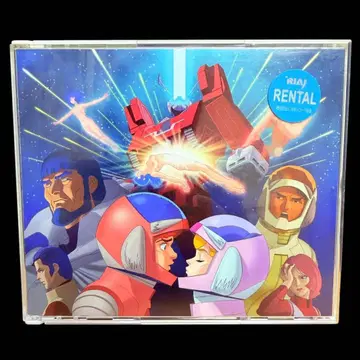 전설거신 이데온 총 음악집/스기야마 코이치 4장 CD 렌탈용