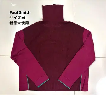 미사용 새상품 폴스미스 니트 보르도