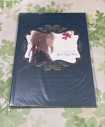 바이올렛 에버가든 공식 설정집 -MOVIES- 미개봉