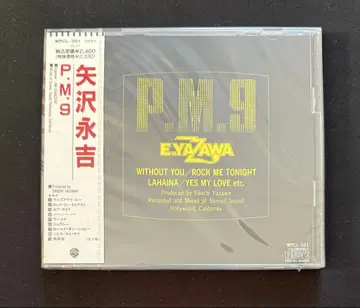 야자와 에이요시/P.M.9/1990년반/미개봉 견본반