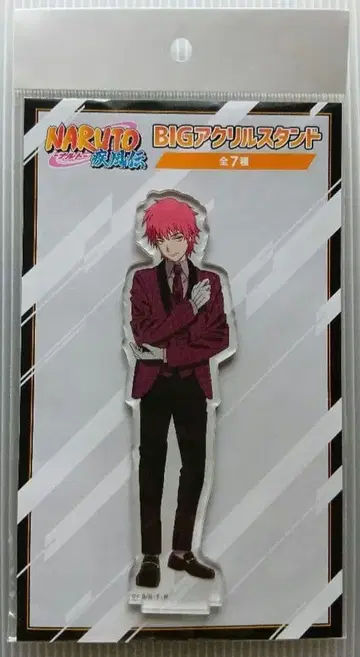 NARUTO 아크릴 스탠드 사소리 아카츠키