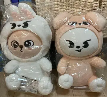 리비트 퍼핌  봉제인형 skzoo