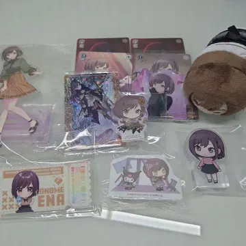 시노노메 에나 묶음 판매