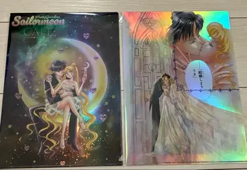 세일러문 카페 클리어 파일