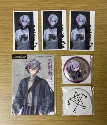 니지산지 2시라던가 후와 미나토 세트