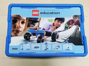 LEGO 교육용 키트 9686