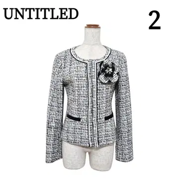 UNTITLED 노카라 자켓 [ 2 ] 트위드 블랙 계열 포멀