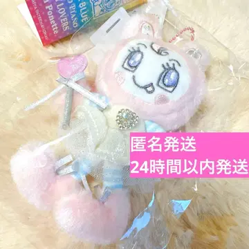 나루미야 메조피아노 베리에짱 키라키라 봉제 인형 참