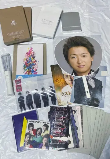 아라시 굿즈 세트