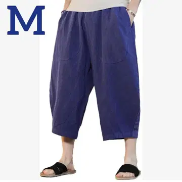 와이드 팬츠 남성용 네이비 사루엘 팬츠 면린넨 빅 사이즈 멋쟁이 M