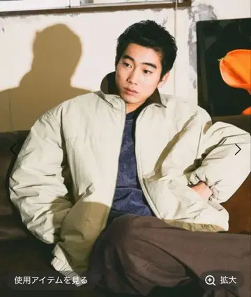 리버서블 스탠드 블루종 니코앤드 L 사이즈