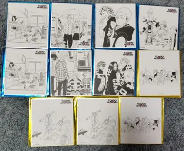 도리벤 전시회 색지 11장 세트