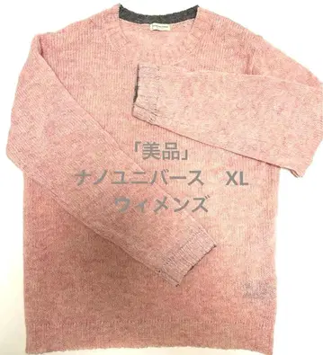 새상품급 나노유니버스 크루넥 니트 XL 우먼 울 100%