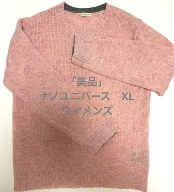 새상품급 나노유니버스 크루넥 니트 XL 우먼 울 100%