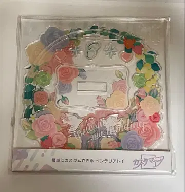 커스터마니아 웰컴보드 아크릴 프레임 캐주얼