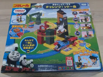 [ 프라레일 ] [ 토마스와 친구들 챌린지! 소도어 섬 ] ( 단종 )