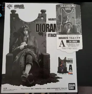 NARUTO 디오라마틱 이타치 A상 피규어