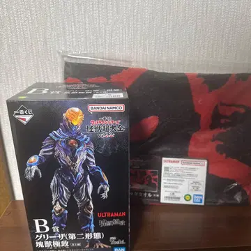 [ 괴수 초대전 vol.2 ] B상 그리자 1개, C상 빅 타월 1개