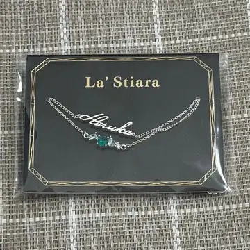 아이돌리쉬 세븐 La'Stiara 2연 팔찌 이오리 미즈키