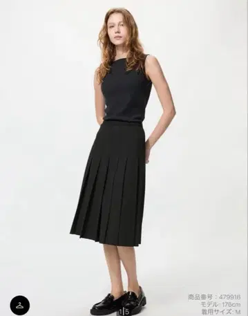 유니클로 와이드 플리츠 미디 스커트 블랙 L