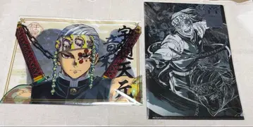 기둥전 클리어 파일 2장 세트 우즈이 텐겐