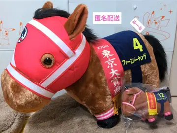 서러브레드 컬렉션 포에버 영 마스코트 BC & BIG 인형