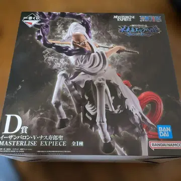 원피스 이스트 블루 바론 V 나스 MASTERLISE EXPIECE D상