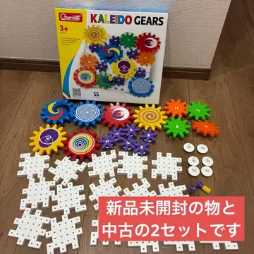 보넬룬드 켈체티 카레이도 기어 컬러풀 기어 새상품 중고 2세트