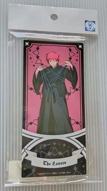 NARUTO 아크릴 스탠드 타로 아카츠키 사소리