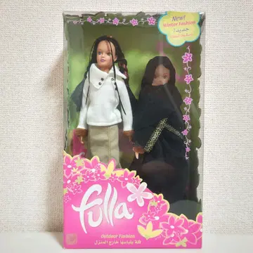 [ 미사용 새상품 ] fulla 중동 아랍 바비풍 인형