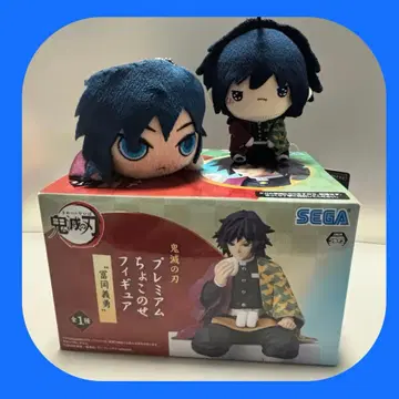 귀멸의 칼날 토미오카 기유 기유 피규어 봉제 인형 마스코트