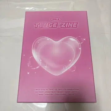 TWICE-ZINE VOL.4 공식 팬클럽 굿즈