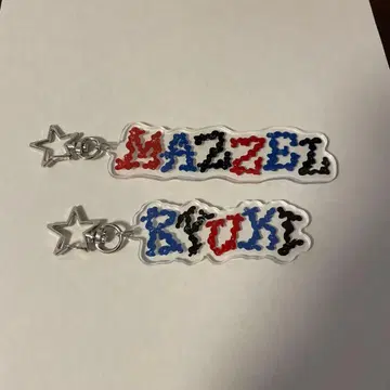 2 MAZZEL RYUKI 키링 2개 세트