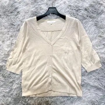 KUMIKYOKU S2 코튼 블렌드 얇은 소재 V넥 가디건