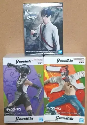 프라이즈 Vibration 그란디스타 체인소 맨 3체 set