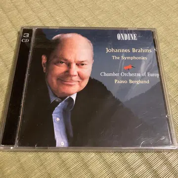 Brahms The Symphonies 3CD 베르그룬트