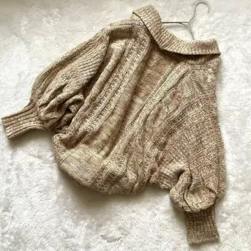 [D-LOOP] 베이지 화이트 케이블 짜임 외 벌룬 긴팔 니트 가디건