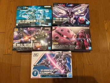 건담 프라모델 HG RG 우주세기 묶음 판매 5세트